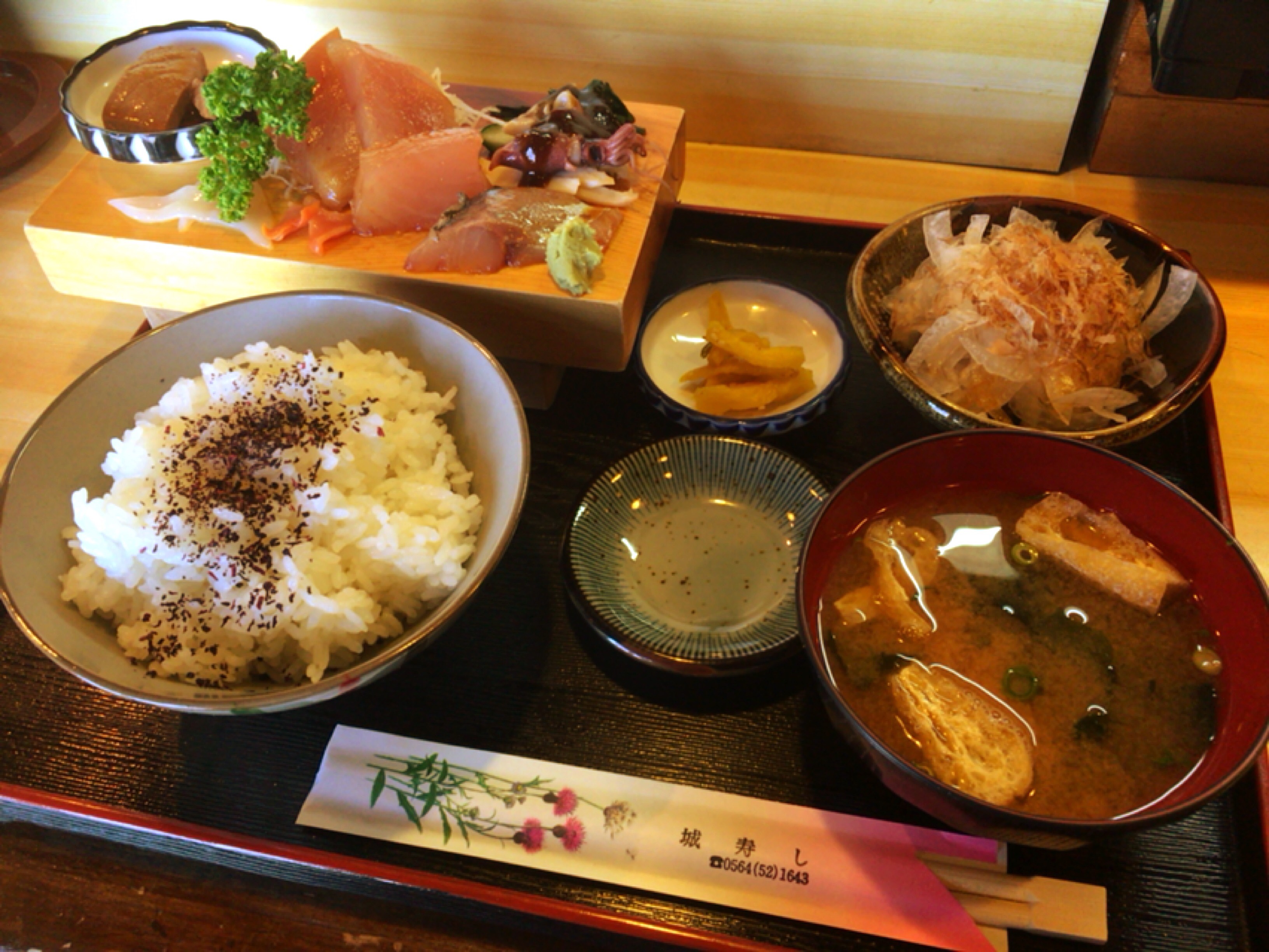 岡崎の城寿司 ランチの刺身定食が650円 コスパが良く美味しいのでおすすめ 岡崎にゅーす