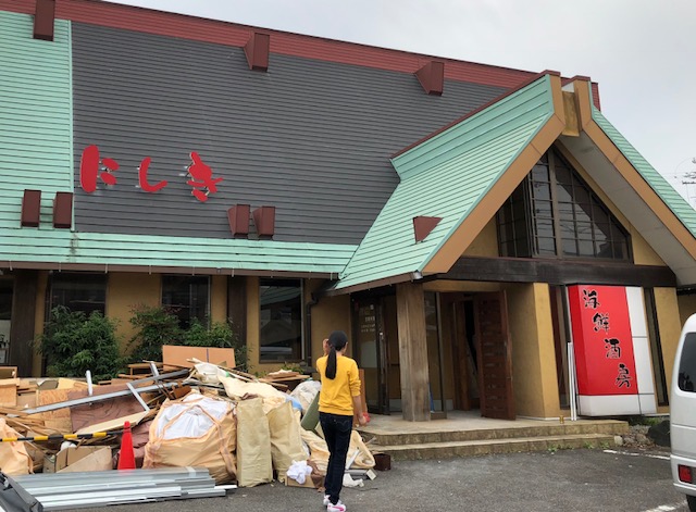 岡崎稲熊町の海鮮酒房にしきが閉店し、中華料理味将(みしょう)が開店