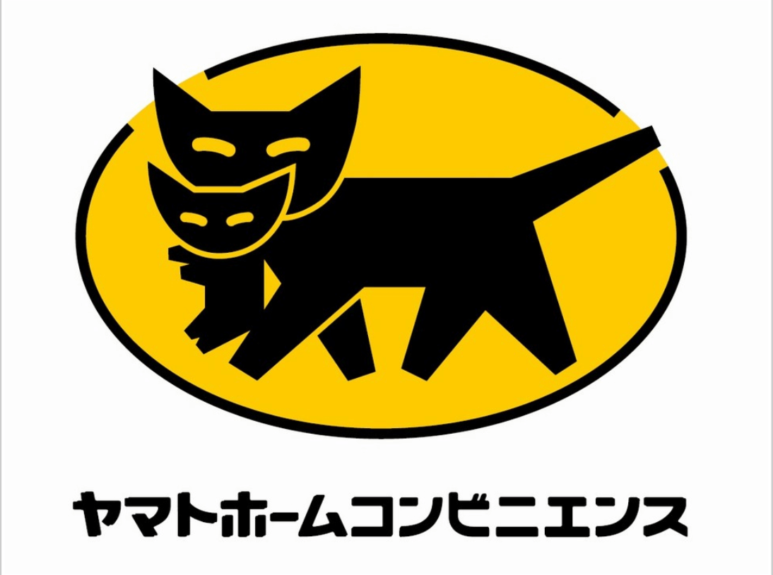 岡崎のアルバイト 求人情報 テニスラウンジ サーティワンetc 6月8日の週 岡崎にゅーす