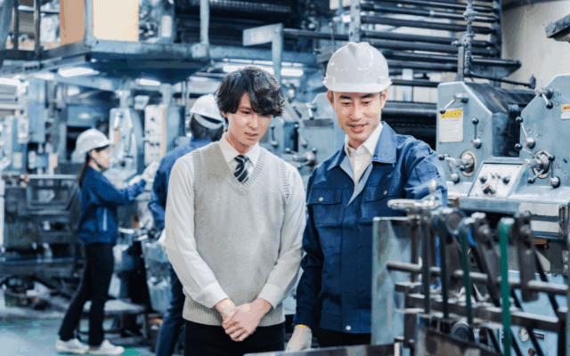 工場見学