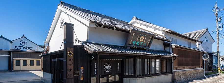 まるや八丁味噌