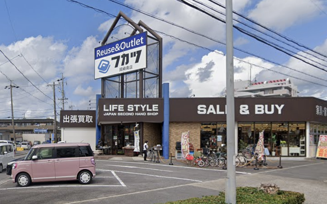リサイクルフカツ